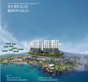 루체클래식